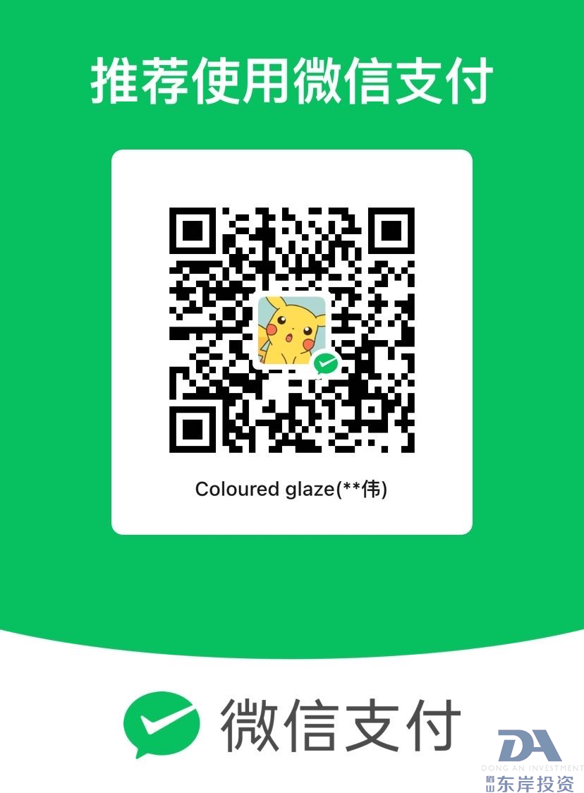 眉山市東岸投資開(kāi)發(fā)有限公司項(xiàng)目?jī)?nèi)部審計(jì)名錄庫(kù)入庫(kù)采購(gòu)項(xiàng)目(圖1) 眉山市東岸投資開(kāi)發(fā)有限公司項(xiàng)目?jī)?nèi)部審計(jì)名錄庫(kù)入庫(kù)采購(gòu)項(xiàng)目(圖1)