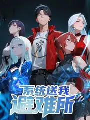 音乐竞演综艺声浪计划高清在线看