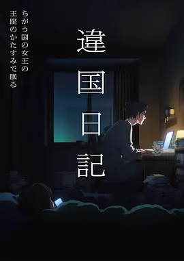 年代短剧重启九零年代高清全集