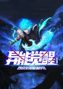 竖屏短剧三分钟心动手机免费在线观看