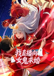 经典战争片铁道游击队4K修复版